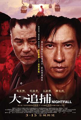 向屿澄